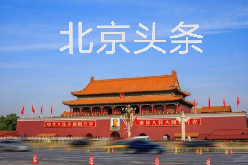 联机全球发布诗人为民田老精品诗歌