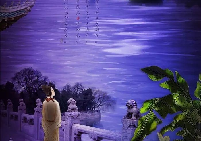 王世金〔大连〕诗词专辑【冰心文化传媒】（图19）