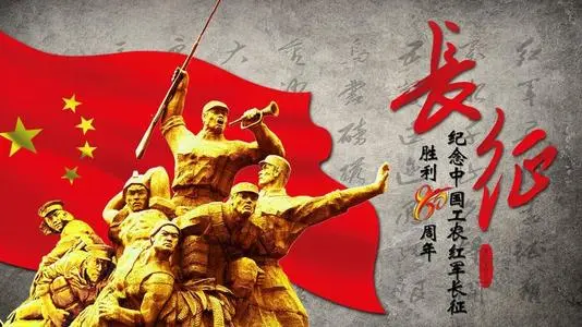人民就是江山Ⅱ文/赵京江，图/网络（图3）