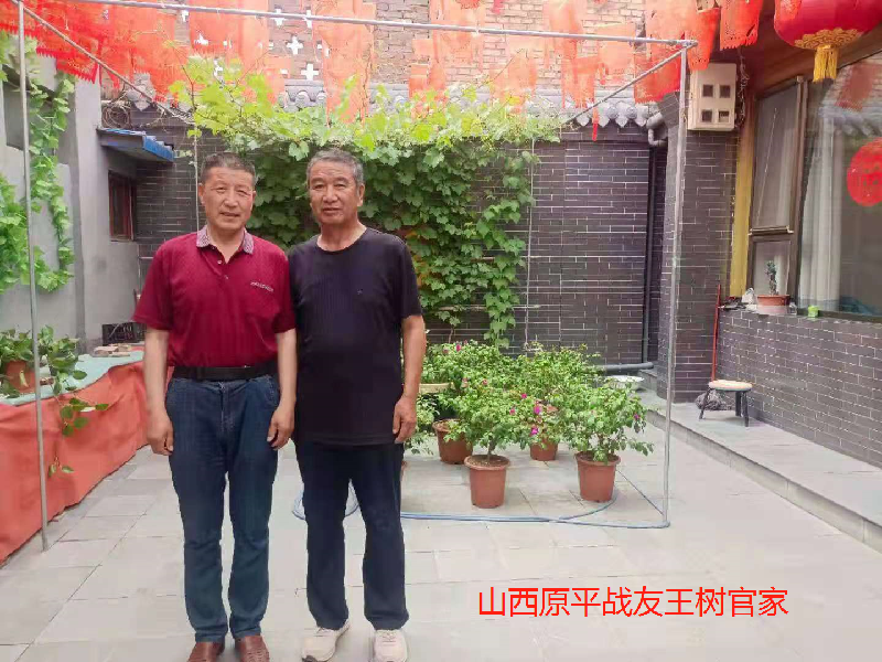 幸福的旅行 炽热的行程 作者:周树林 主播:玉华 京津沪头条文学平台发布(图11)