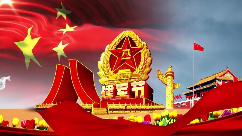 《欢度八一》庆八一建军节:作者/姚振华(黑龙江)(图4)