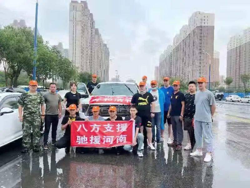 河南新乡卫辉遇难挺住｜文／腾飞图／网络（图2）