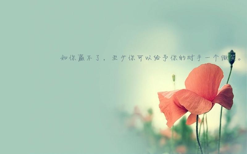 期待 雪峰清雅〔湖南〕【冰心文化传媒】(图5)