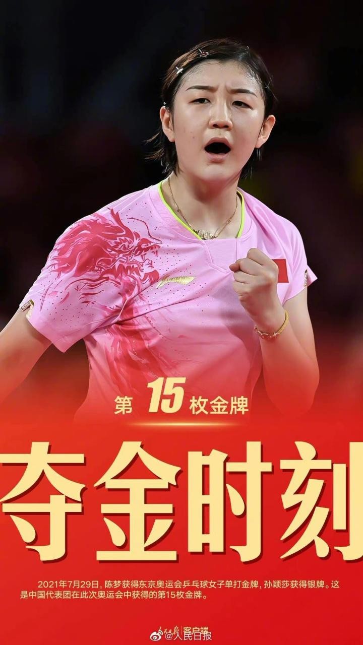 联机全球发布诗人冯好平精品诗歌（图5）