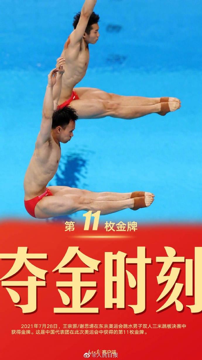 联机全球发布诗人冯好平精品诗歌（图3）
