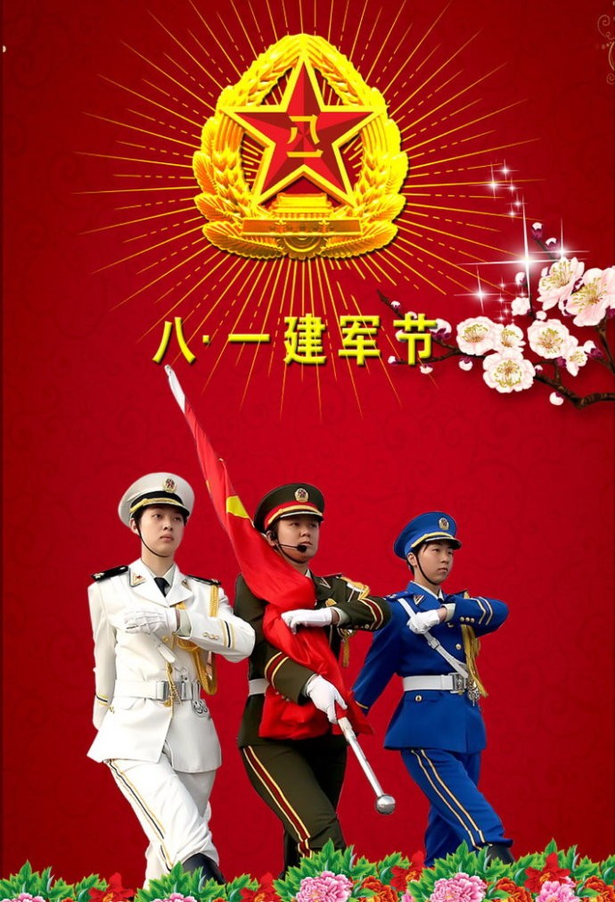 纪念“八一”建军节(外二首)史治科/文 京津沪头条文学平台发布(图3)