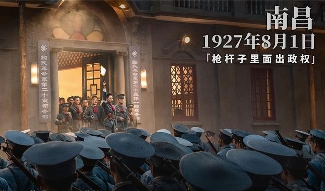 齐宪(黑龙江) 诗词专辑【冰心文化传媒】（图10）