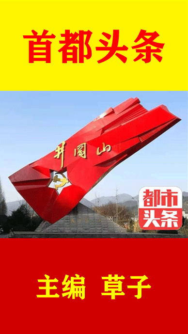 雨润生灵（外一首）文‖高瞻（图2）