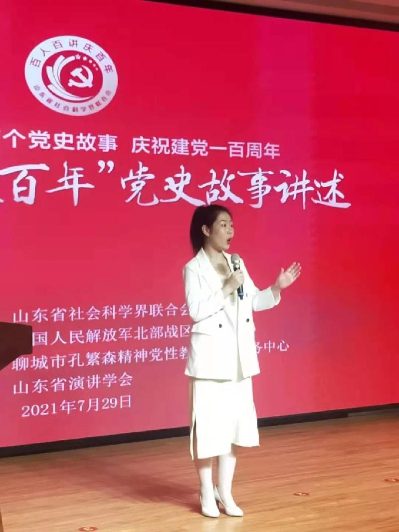 党旗红 | “百人百讲庆百年”党史故事讲述团走进中国人民解放军北部战区陆军某部(图6)