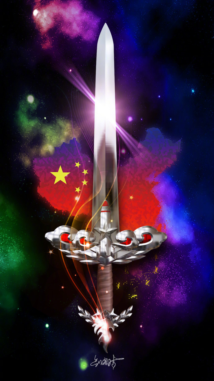 八一抒怀诗(四首)广西‖秦大戈(图8)