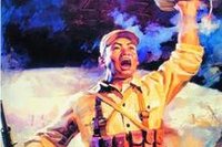 军魂颂作者 诵读/山野散人（图7）