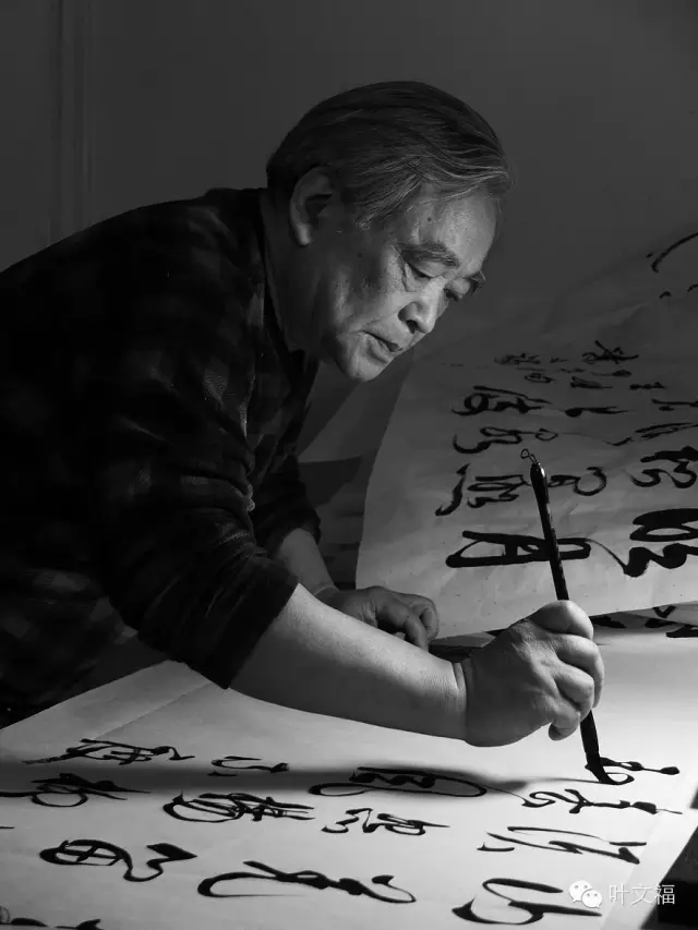 叶文福:“今天又有好作品呀,好作品!”——在网络之外,生活之上【世界诗人名人展】(4403)(图5)
