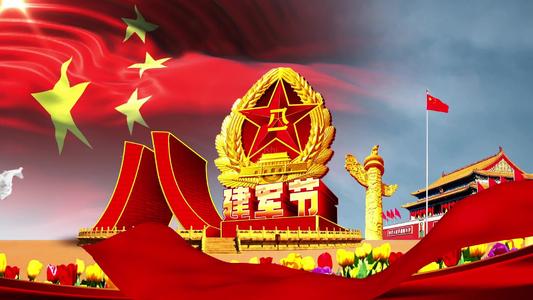 【中国都市文学社】隆重推出庆祝八•一建军节特刊《生为和平》作者‖朱飞，合诵‖崔宏卓、王淑媛、延午、夏天。（图8）