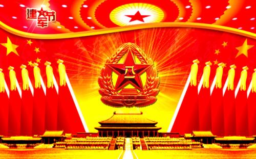 【中国都市文学社】隆重推出庆祝八•一建军节特刊《生为和平》作者‖朱飞，合诵‖崔宏卓、王淑媛、延午、夏天。（图7）