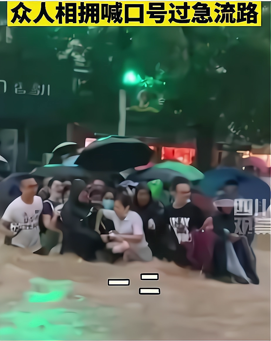 【枫雅汇看图约诗】第197期《守望相助,风“豫”同“州”》(图7)