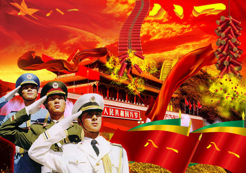 推荐 辉叔(许日辉)七绝《庆祝'八一'建军节抒怀》十二首（图3）