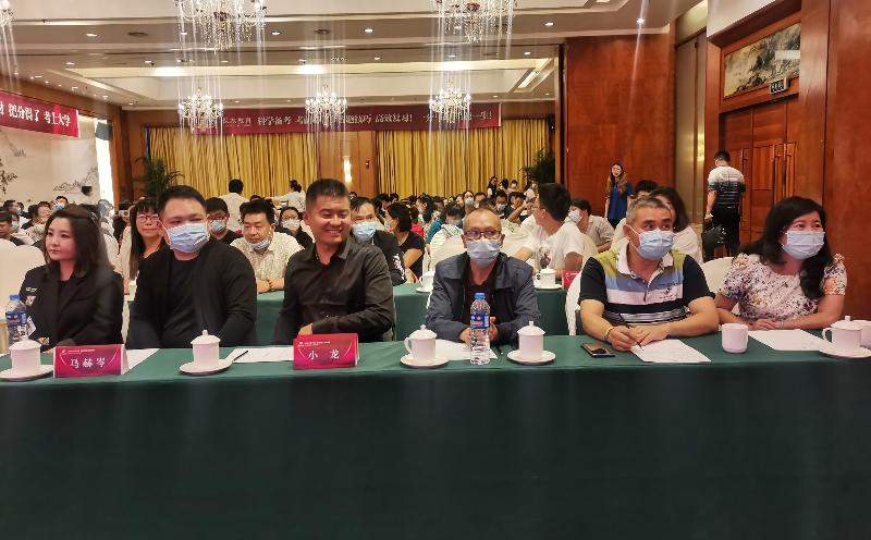 会员登录