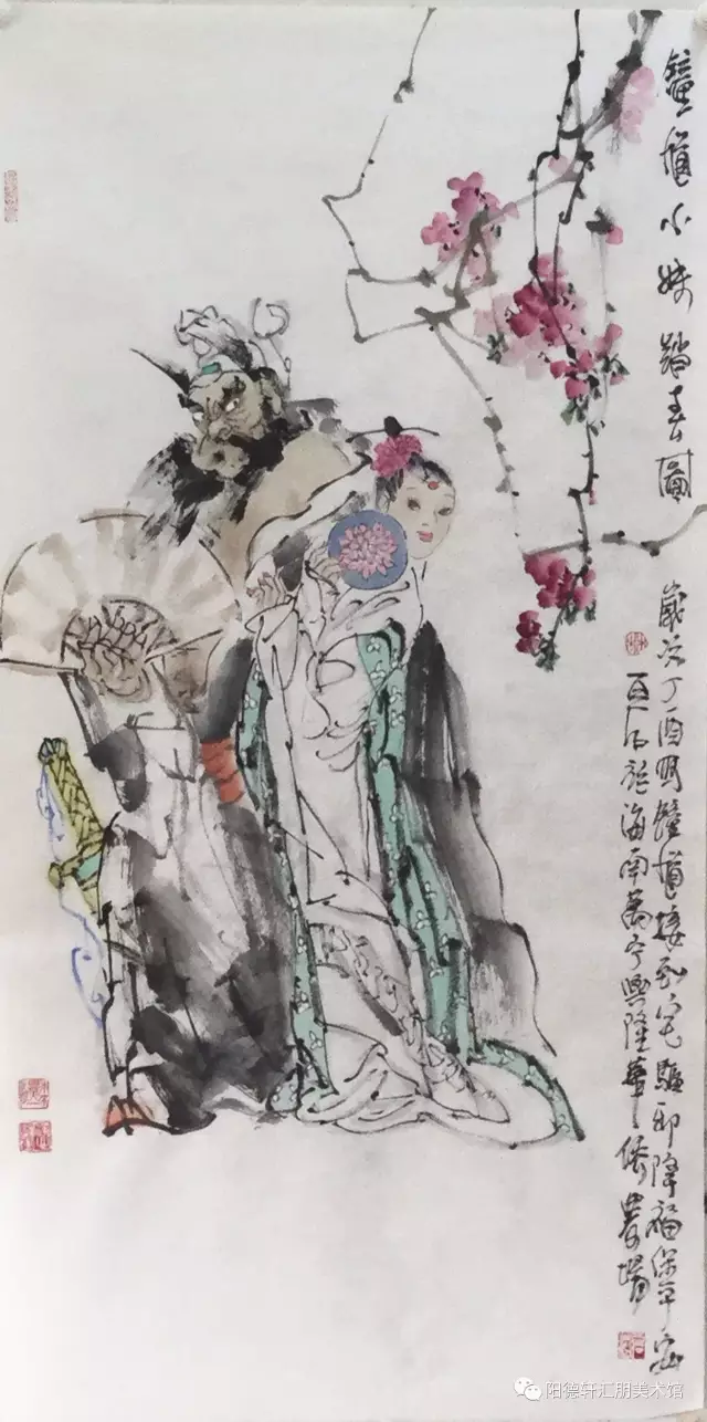 “曾是军人”国画家林百石中国画精品展(图18)