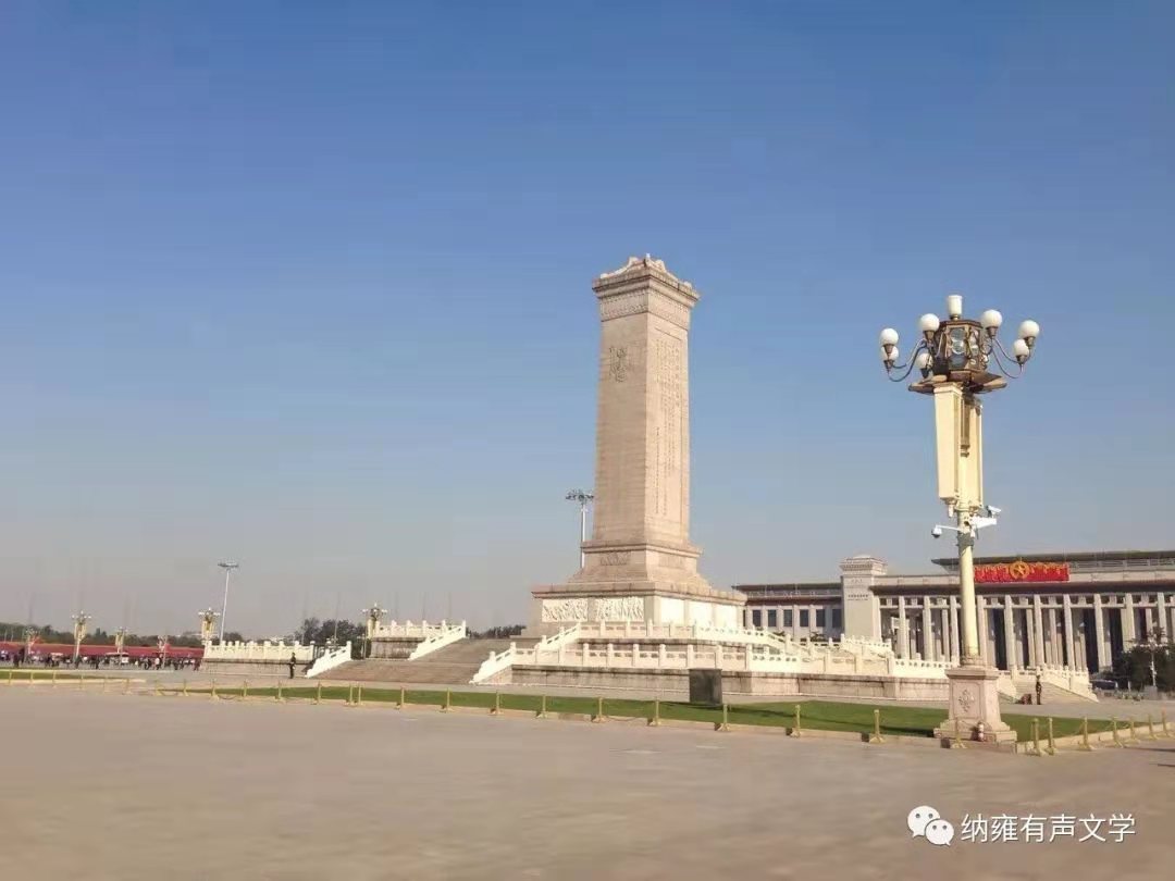 寰俊鍥剧墖_20210801191101.jpg