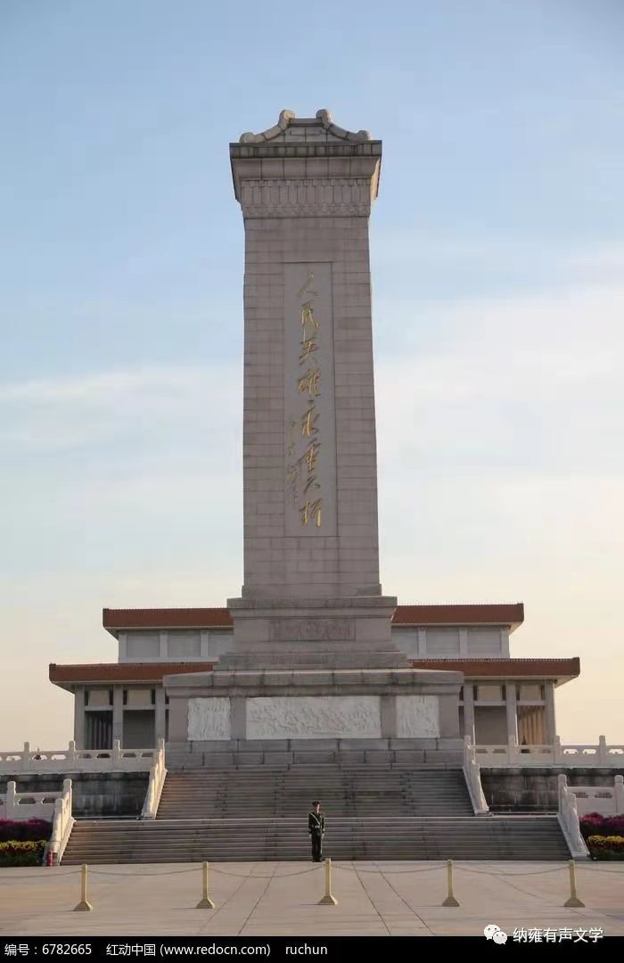 寰俊鍥剧墖_20210801191106.jpg
