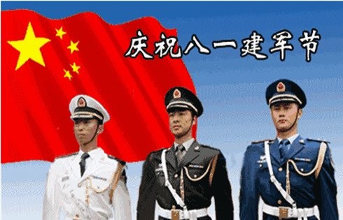 【八一专题】姚振华//人民军队忠于党{庆祝中国人民解放军建军94周年作品展}(图5)