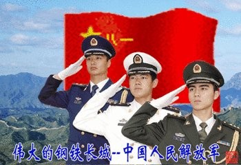 【八一专题】姚振华//人民军队忠于党{庆祝中国人民解放军建军94周年作品展}(图7)
