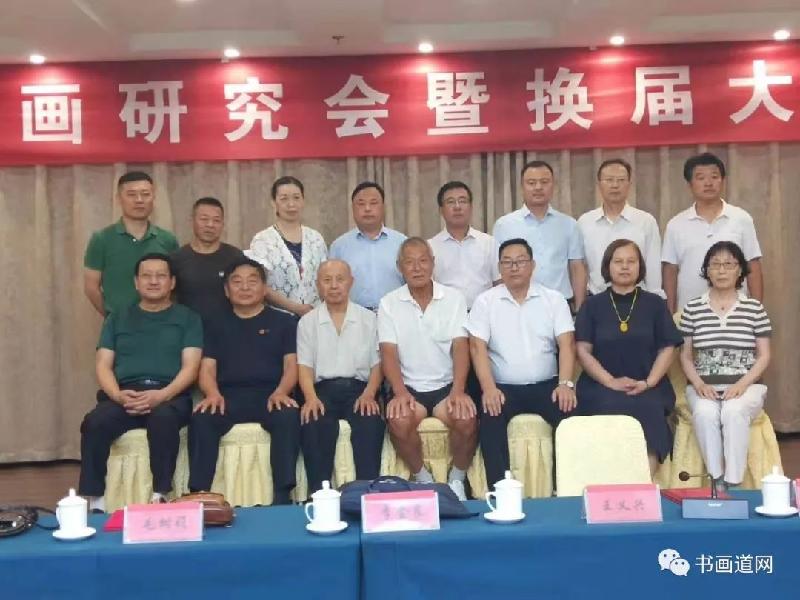 翰墨书豪情,扬帆再启航:聊城市书画研究会换届选举大会隆重举行(图9)