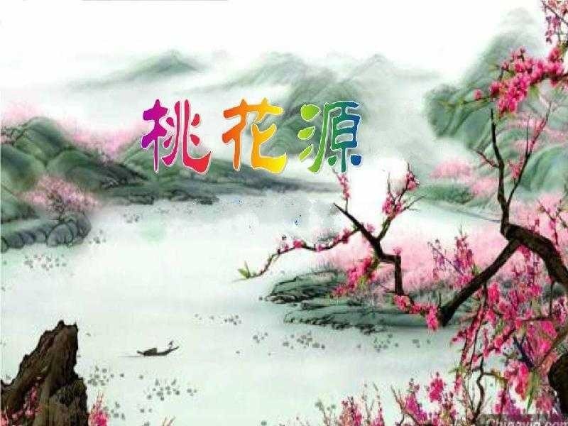 【桃源馨声】老兵无悔|作者:记得你的好|主播:雪如玉【总982期】(图14)