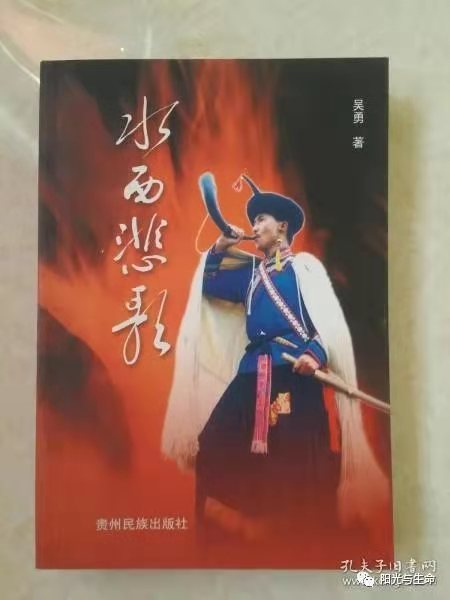 寰俊鍥剧墖_20210720073628.jpg