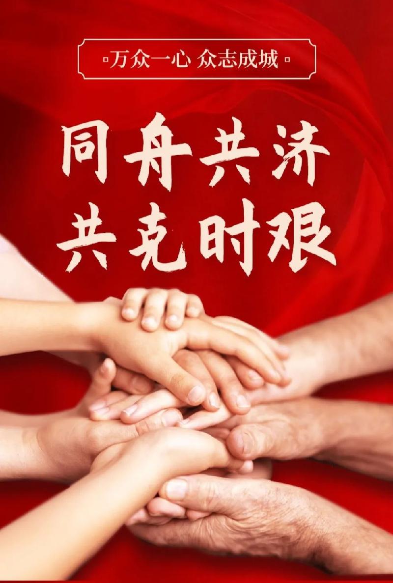 文 一尘/人间真情/诵 狼者之风(图6)