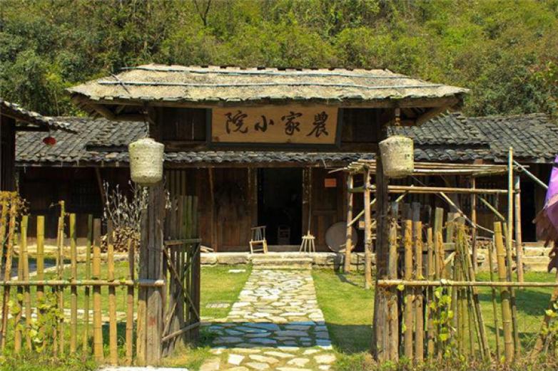大姑奶家的农家院/作者 孙世平/演播 老菩提(图3)