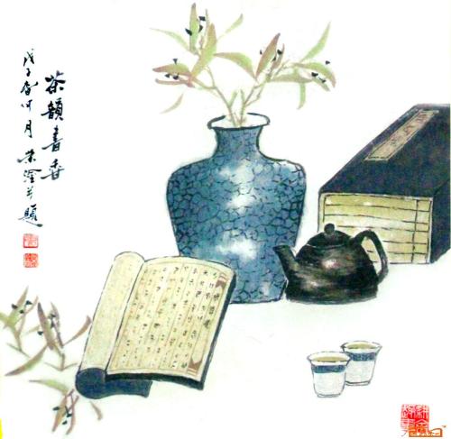 对联10副 文/杨玉生（图2）