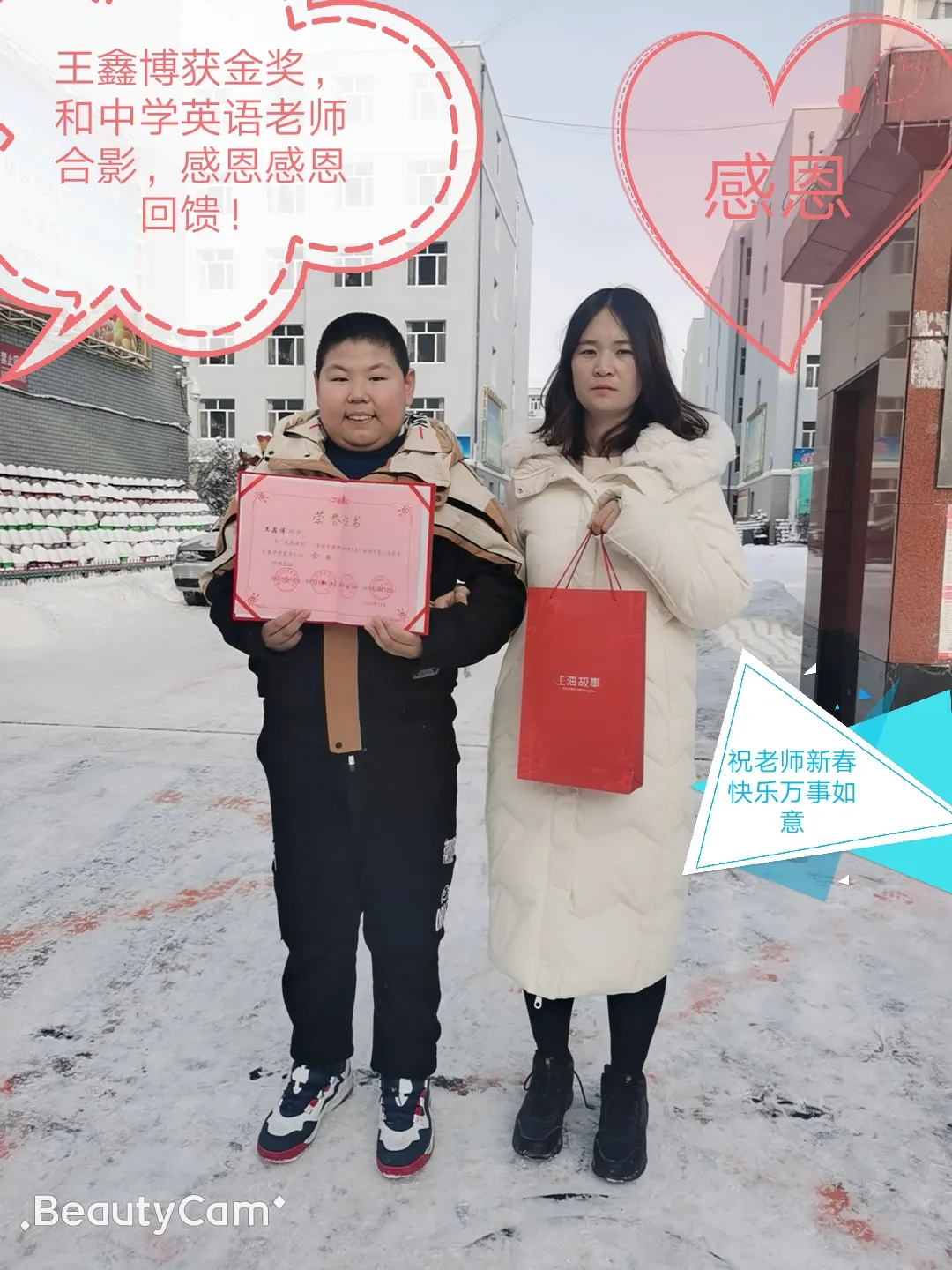 力推最震撼的童声（图14）
