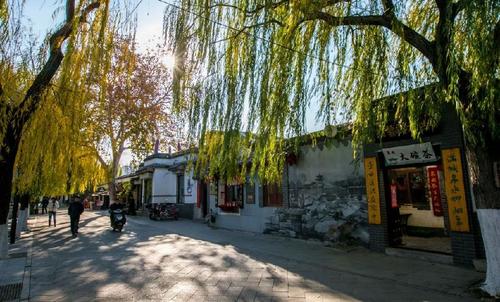 《江南诗絮.天天分享》0242（图6）
