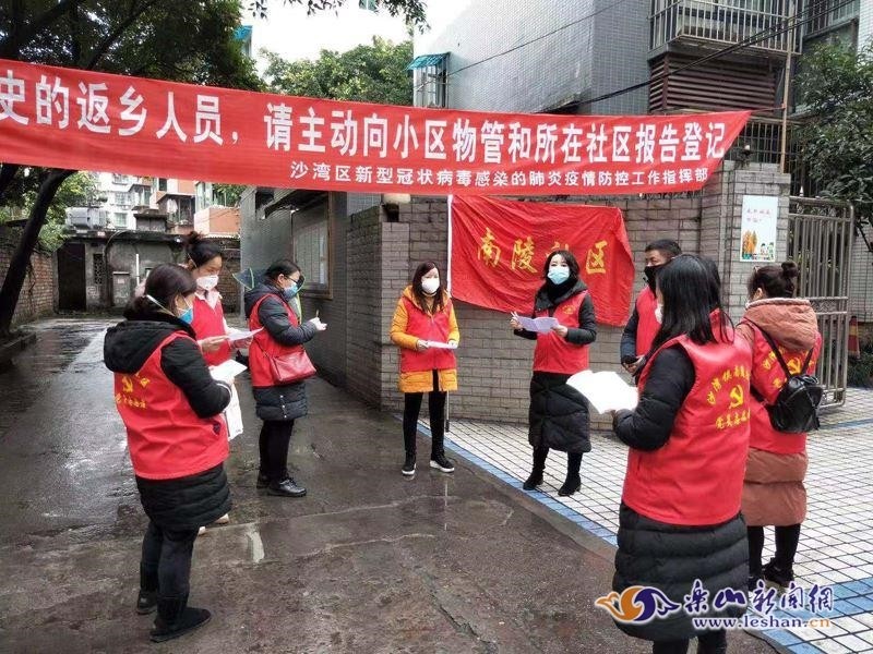 《疫情防控》全力答好战“疫”考卷：作者／白卫民（陕西西安）（图2）