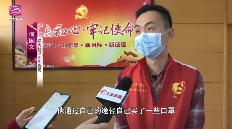 《疫情防控》全力答好战“疫”考卷：作者／白卫民（陕西西安）（图3）