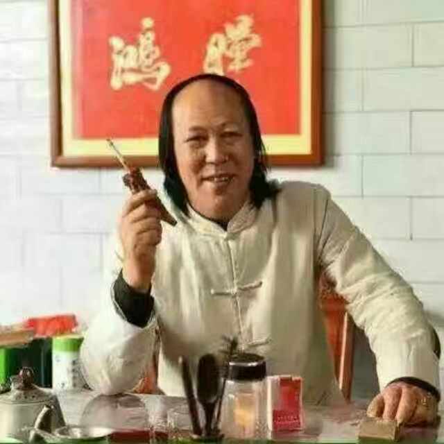 著名书法家常随利印象 作者‖蓝田玉(图3)