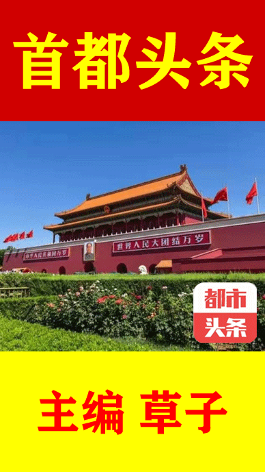 著名书法家常随利印象 作者‖蓝田玉(图2)