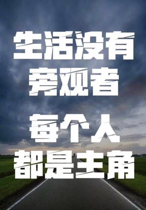 吟，立秋 文‖云鹤子（图4）