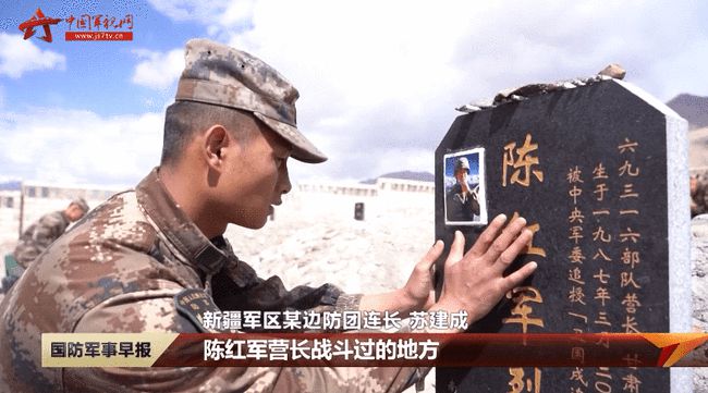 【颂扬“现代 ”“历史”瞬间】朱慧敏//七绝•致敬喀嗽昆仑戍边英烈作品展（图7）