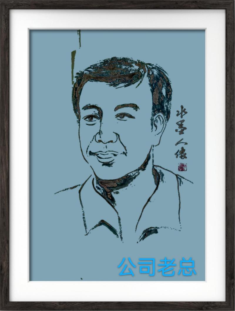 王界明Ⅱ郑副乡长的一天（短篇小说）京津沪头条文学平台发布（图10）