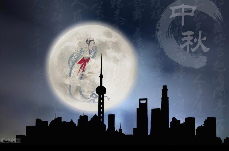 【新诗大观】写给2021中秋节（组诗七首）||文/姜振国（图3）