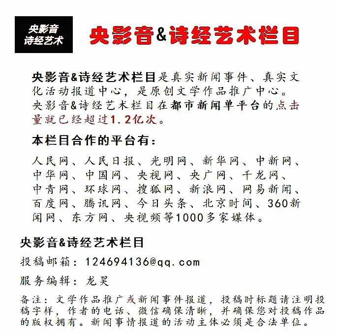 寰俊鍥剧墖_20210921112630.jpg