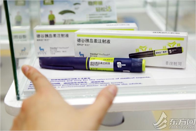 胰岛·把您代入爱的方程式蔺峰〔甘肃兰州〕【冰心文化传媒】(图4)