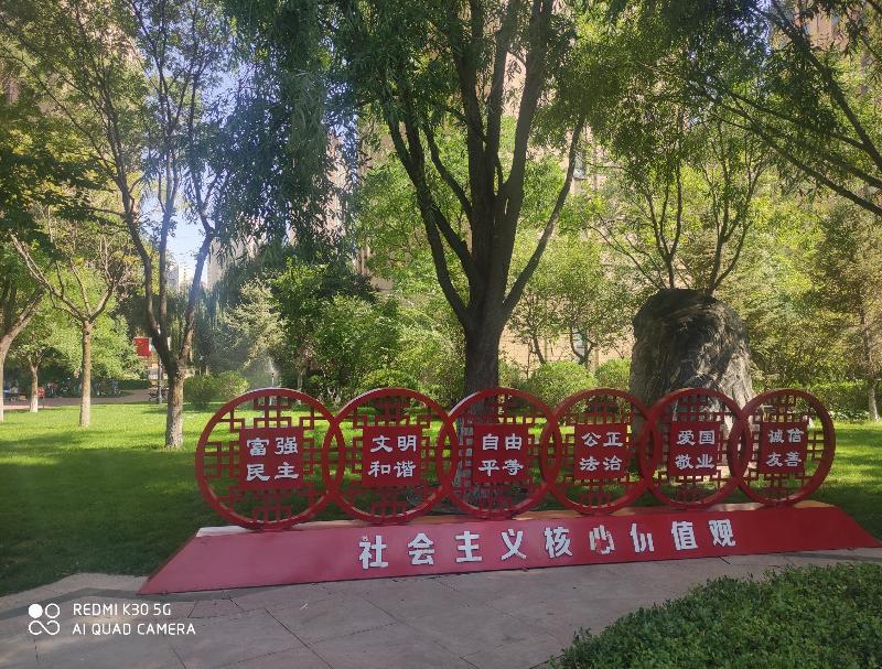 中秋岁月静好 作者:渝陇之子 京津沪头条(图9)