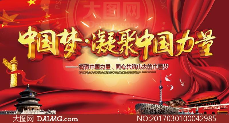 《中国爱情诗刊》 【中国爱情诗人档案】(第3801期)山东诗人:于永涛的诗(图5)