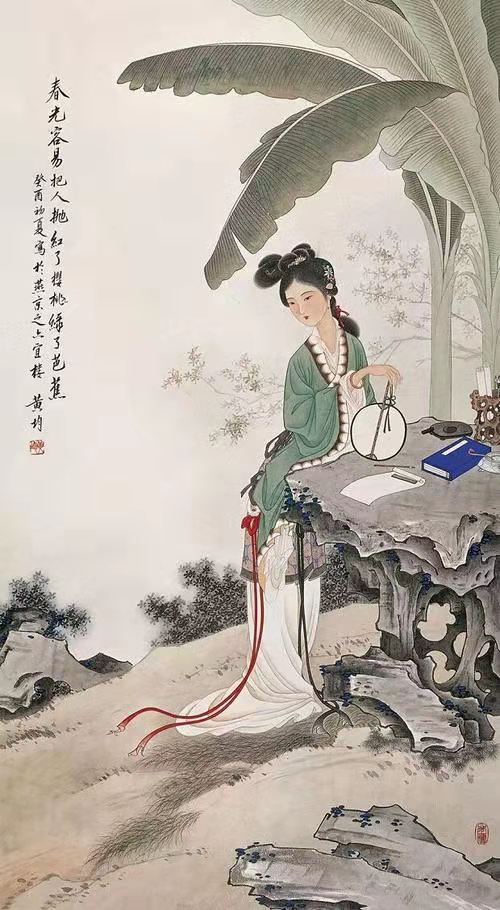 中华古韵社,名家近作:中国诗人·王淑梅读红尘一粟《月夜寄情》依韵七绝八首|海外头条(图2)