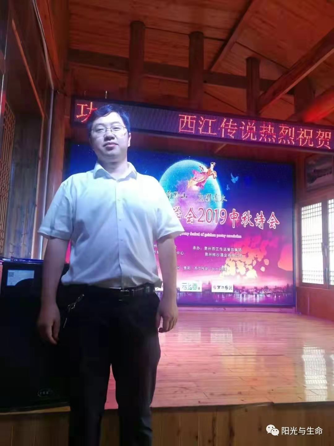 寰俊鍥剧墖_20210923090202.jpg