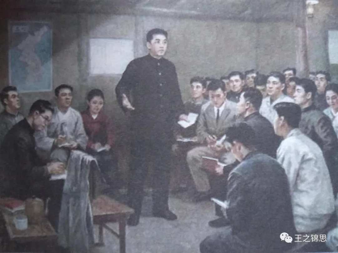 时隔七十年：一份“志愿军阵亡通知书”回家（图4）
