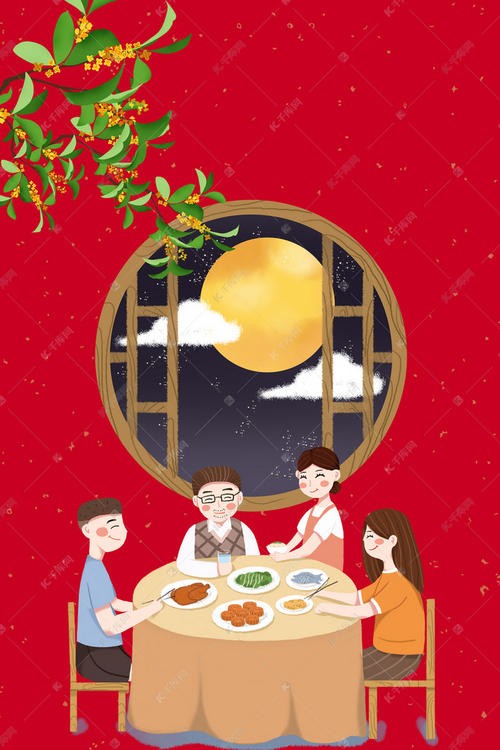 山东诗人春韵老师佳作欣赏（图2）